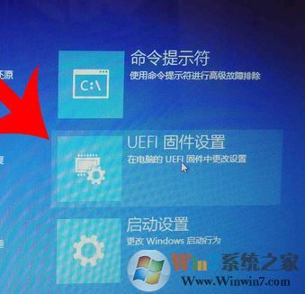 如何開(kāi)啟win10的VT？教你win10打開(kāi)虛擬化技術(shù)
