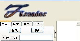 umd格式如何打開？umd的后綴是什么文件？