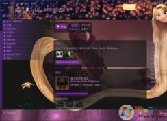 steam怎么換皮膚？steam皮膚下載和更換方法！