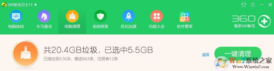 怎么讓網(wǎng)頁打開的快？win7優(yōu)化網(wǎng)頁打開速度的小技巧