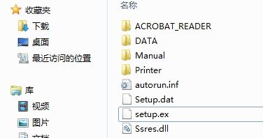 ex格式是什么文件？ex文件怎么打開？
