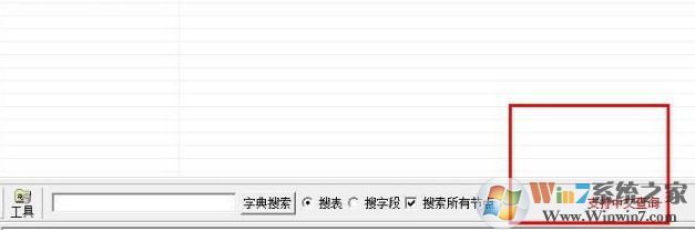 pdm文件怎么打開(kāi)？pdm格式是什么文件？