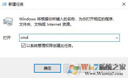 windows無法啟動WLAN auto config怎么辦？win7啟用WLAN auto config的方法