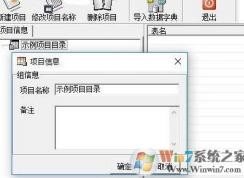 pdm文件怎么打開？pdm格式是什么文件？