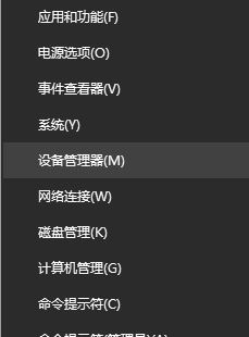 win10藍(lán)牙消失該怎么辦？win10藍(lán)牙時有時無的解決方案