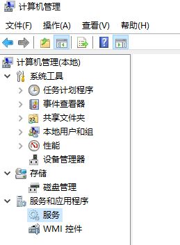 win10系統(tǒng)uwp應用最小化自動關(guān)閉該怎么辦？