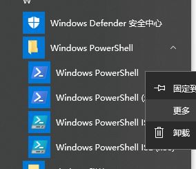 win10系統(tǒng)Mircosoft Edge瀏覽器縮小3/1變成藍(lán)色該怎么辦？