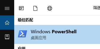 win10系統(tǒng)edge主頁變成空白頁怎么辦？