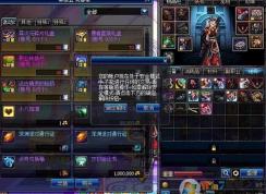 dnf安全模式解除不了怎么辦？dnf 微信未檢測(cè)到安全模式怎么辦？