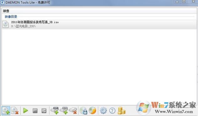 虛擬光驅(qū)裝系統(tǒng)怎么操作？用虛擬光驅(qū)裝系統(tǒng)的方法