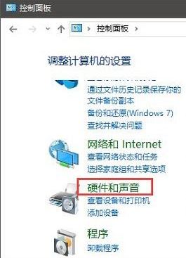 power鍵是哪個鍵？win10系統(tǒng)power鍵有什么用？