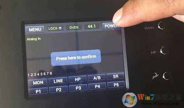 power鍵是哪個鍵？win10系統(tǒng)power鍵有什么用？