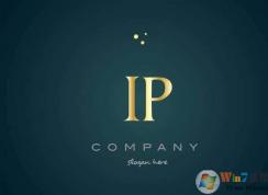 ipv6是什么？ipv6協(xié)議_ipv6地址詳細(xì)解析