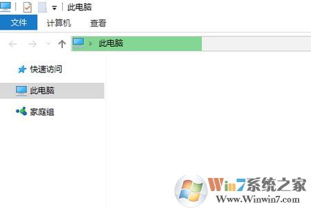 win10系統(tǒng)資源管理器打開反應(yīng)很慢的優(yōu)化方法