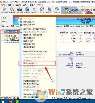 電腦硬盤壞了怎么辦？硬盤壞了能修嗎？