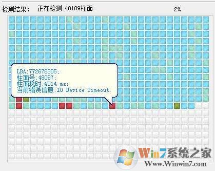 電腦硬盤壞了怎么辦？硬盤壞了能修嗎？