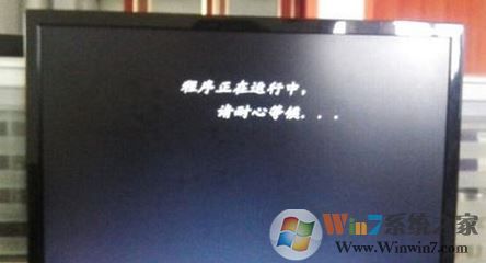 f11一鍵還原精靈怎么用？按f11一鍵還原圖解！