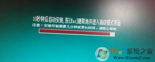 f11一鍵還原精靈怎么用？按f11一鍵還原圖解！
