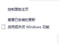 ie11卸載了怎么辦？ie11瀏覽器下載方法