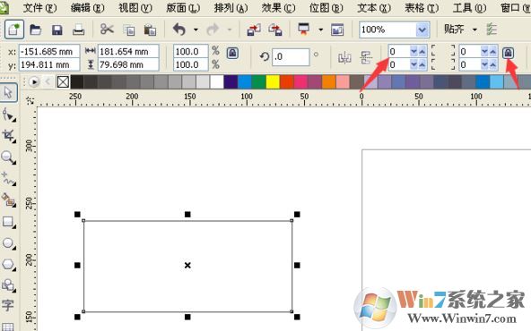 cda矩形轉(zhuǎn)換圓角怎么操作？cda中正方形如何變成弧角？