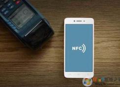 有誰知道手機(jī)nfc功能是什么？NFC功能到底有什么用？