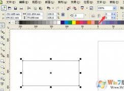cda矩形轉(zhuǎn)換圓角怎么操作？cda中正方形如何變成弧角？