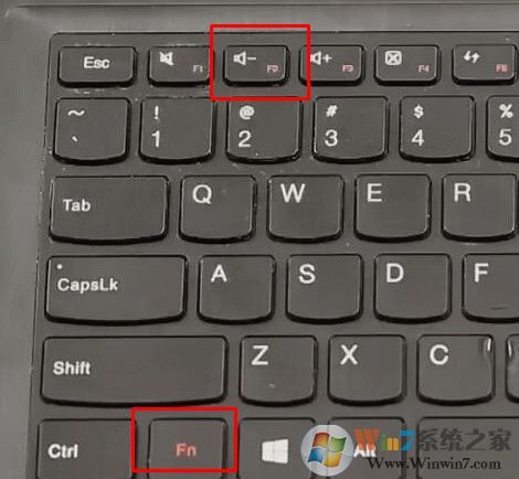 聯(lián)想bios怎么進？win7聯(lián)想電腦進bios的方法