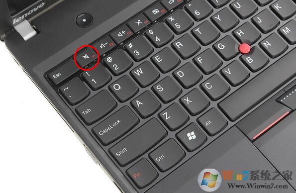 聯(lián)想bios怎么進？win7聯(lián)想電腦進bios的方法