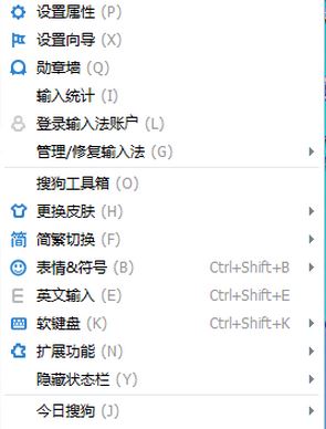 搜狐微門戶怎么打開？搜狐微門戶關閉后重新開啟方法