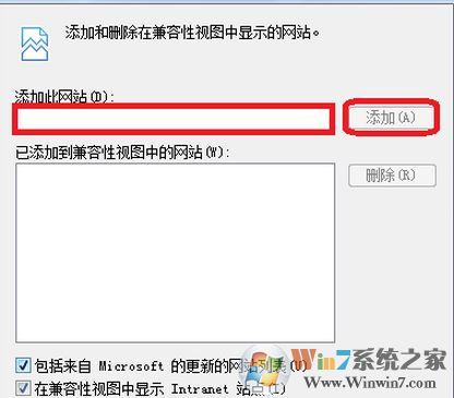 怎么設(shè)置網(wǎng)頁打開模式？小編教你修改網(wǎng)頁打開模式的方法