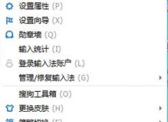 搜狐微門戶怎么打開(kāi)？搜狐微門戶關(guān)閉后重新開(kāi)啟方法