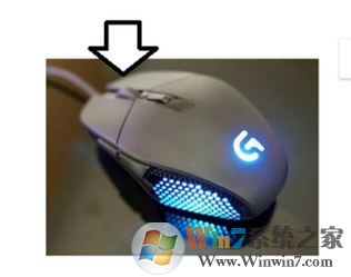 google瀏覽器怎么設(shè)置打開新的標(biāo)簽頁？