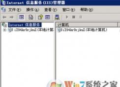 為什么輸入ip不能打開(kāi)網(wǎng)站？如何用ip打開(kāi)網(wǎng)站？