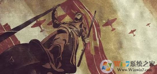 鋼鐵雄心4怎么用秘籍？小編教你鋼鐵雄心4秘籍及使用方法