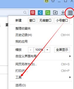 百度打開是亂碼怎么辦？win7系統(tǒng)打開百度瀏覽器全是亂碼怎么辦