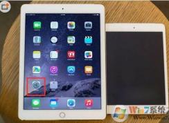 iPad怎么恢復(fù)出廠設(shè)置？iPad恢復(fù)出廠設(shè)置還原系統(tǒng)方法