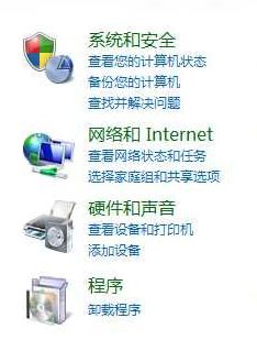 看看頭條軟件無法卸載怎么辦？小編教你卸載看看頭條的操作方法