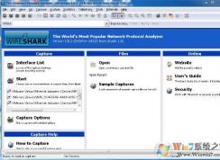 【wireshark使用教程】一步步教你wireshark抓包分析（詳細(xì)圖文）