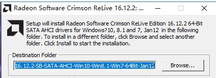 win10卡怎么辦？win10 卡頓的有效優(yōu)化方法