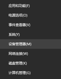 win10卡怎么辦？win10 卡頓的有效優(yōu)化方法