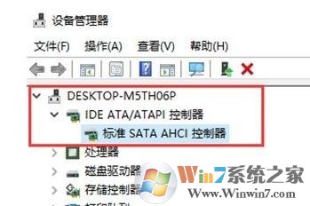 win10卡怎么辦？win10 卡頓的有效優(yōu)化方法