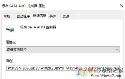 win10卡怎么辦？win10 卡頓的有效優(yōu)化方法