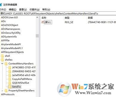 win10卡怎么辦？win10 卡頓的有效優(yōu)化方法