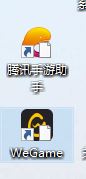桌面圖標(biāo)變白怎么辦？win10系統(tǒng)桌面白圖標(biāo)的解決方法