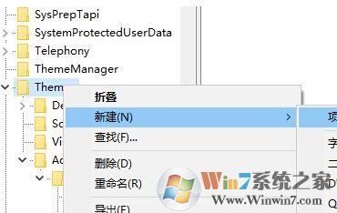 更改win10系統(tǒng)顏色設(shè)置在哪？win10系統(tǒng)修改主題色彩的方法