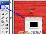 ps反選快捷鍵是什么？ps反選快捷鍵使用說明