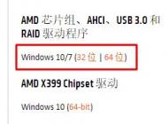 win10卡怎么辦？win10 卡頓的有效優(yōu)化方法