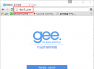 極路由怎么設(shè)置？極路由hiwifi無線路由器設(shè)置詳細(xì)教程