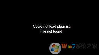 win7系統(tǒng)File not found視頻無法播放怎么辦？（已解決）