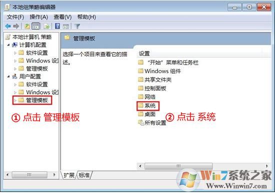 什么是數(shù)字簽名？win7驅(qū)動沒有數(shù)字簽名怎么辦？